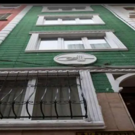 Aparthotel Arapzade Apart *
