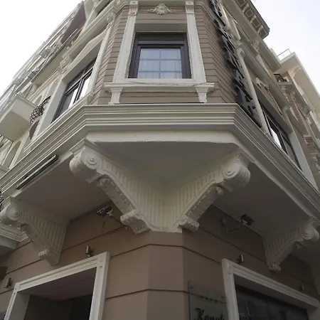 فندق فندق كوناك تقسيم 4*