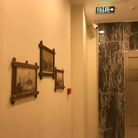 Historial Hotel