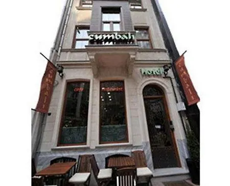 Hotel Cumbali Luxury Boutique