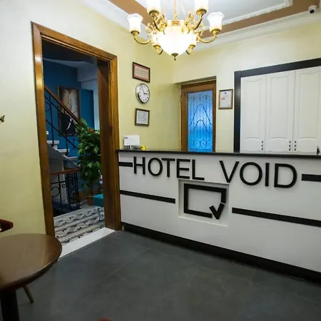 Отель The Void