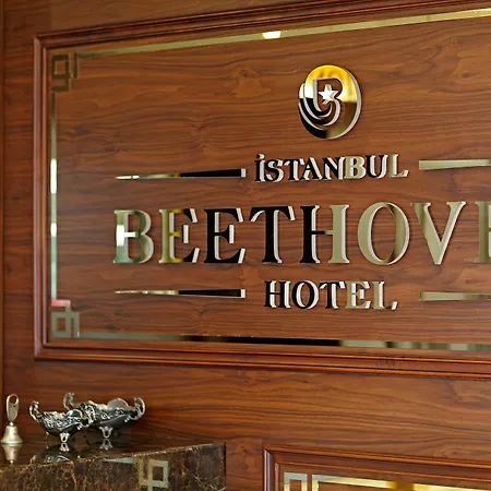 Beethoven - Special Category 3*