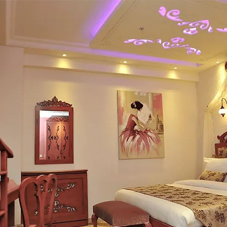 Ayna Otel 4*