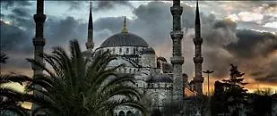 Bazaar 3* Стамбул