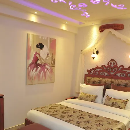 Ayna Otel 4*