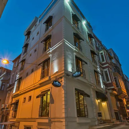 Invictum Hotel 3*
