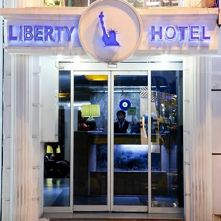 Отель Liberty Стамбул