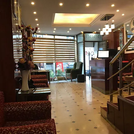 Simge Old City اسطنبول