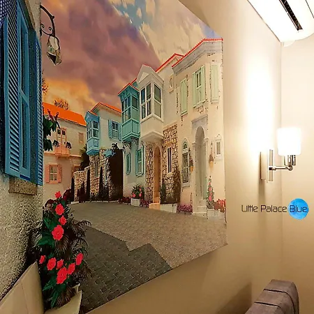 Little Palace Blue 2*