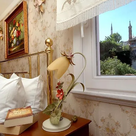 Darussaade Old - Sultanahmet Hotel 4*