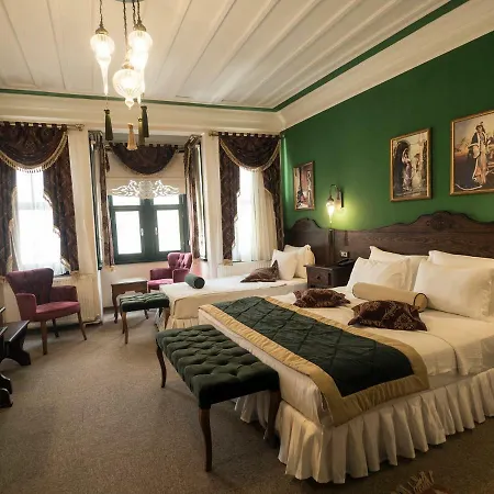 Garden House Suites *