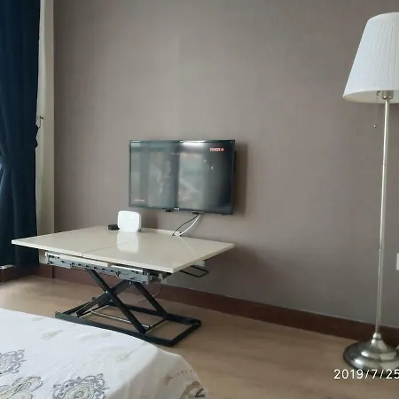 Dumankaya Ikon Studio 1 Hotel 2*