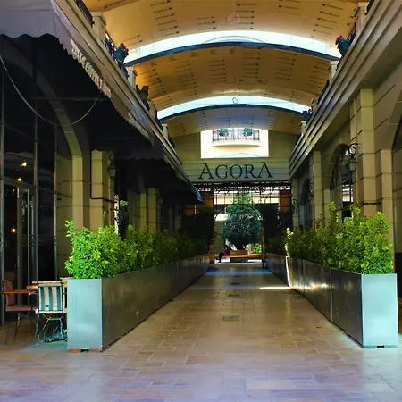 公寓式酒店 阿戈拉公寓式酒店 伊斯坦布尔