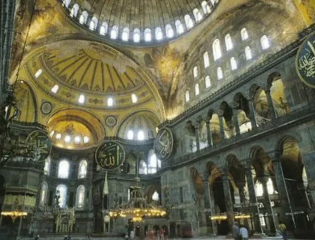 Отель No20 Sultanahmet