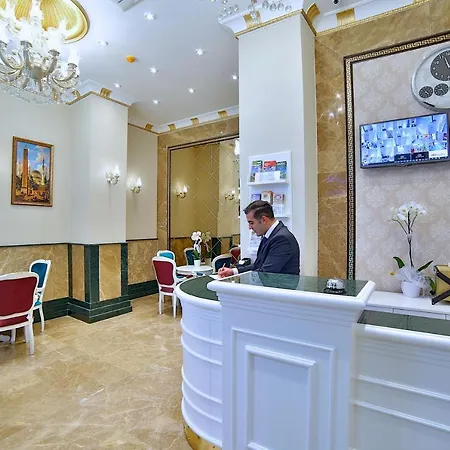 Hotel Glamour Sirkeci