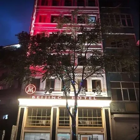 Beijing 2* Istanbul