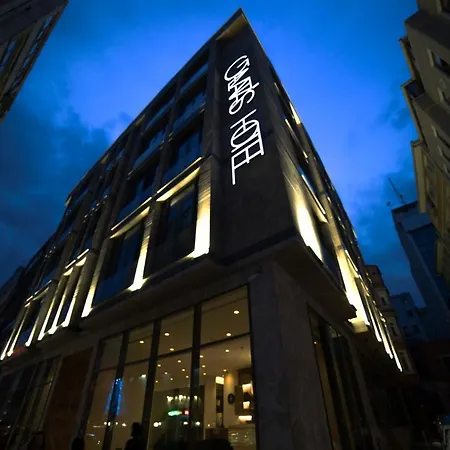 Galatas Otel