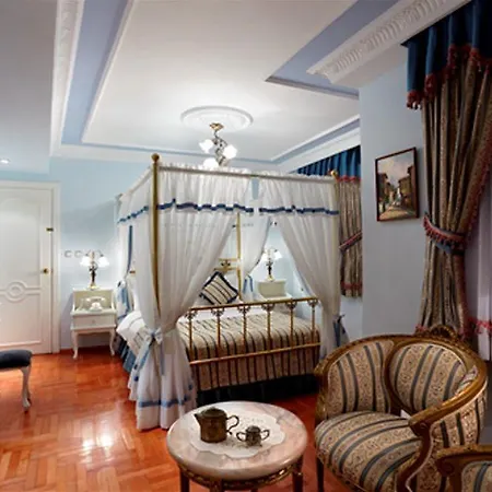 Valide Sultan Konagi Hotel