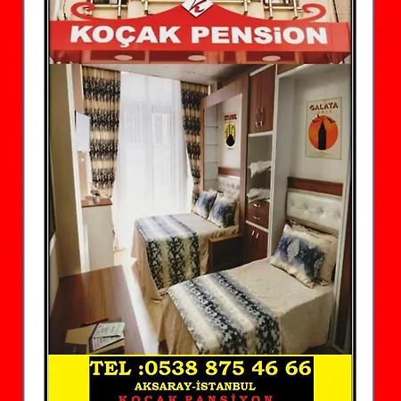 Kocak Homestay *