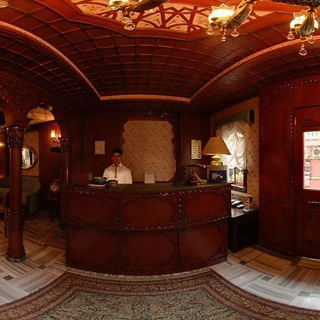 Hotel Niles Estambul