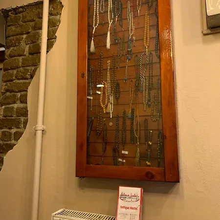 Хостел Antique *