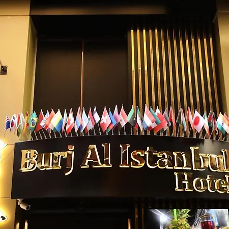 Burj Al Hotell 3*