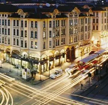 Merit Antique 5* Istanbul