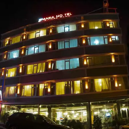 Anka Business Park 3* Istambul