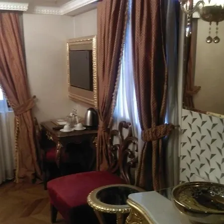 Su Merdum Istanbul
