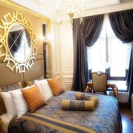Su Merdum Hotel 2*