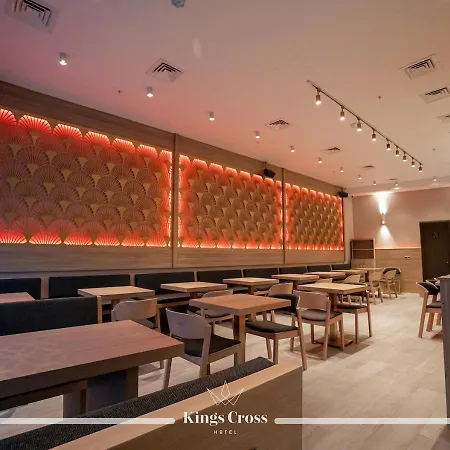 酒店 国王十字酒店