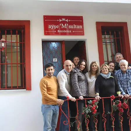 Ortakoy Aysem Sultan 2* イスタンブール