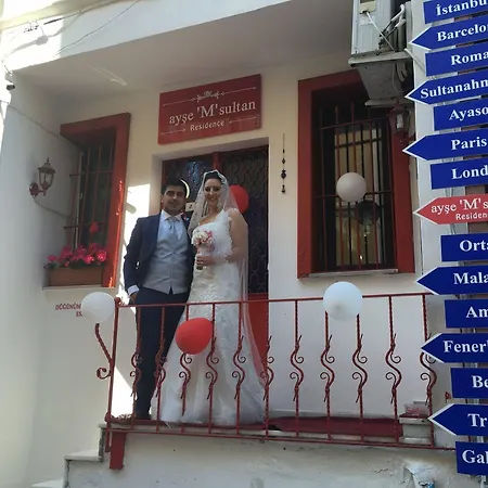 Ξενοδοχείο Ortakoy Aysem Sultan 2*