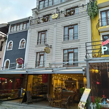 Magnaura House Istanbul