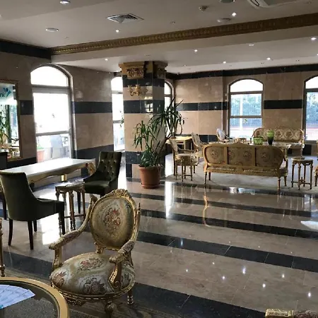 الرازي