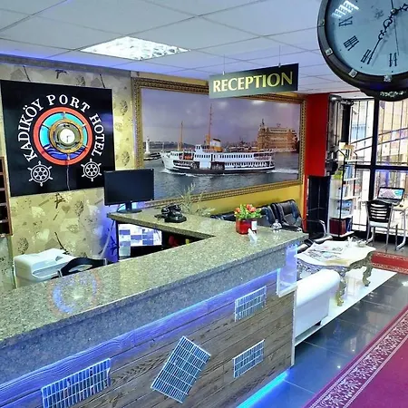 卡德柯伊港酒店 酒店
