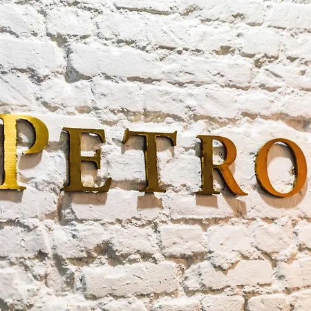 Petros 2*