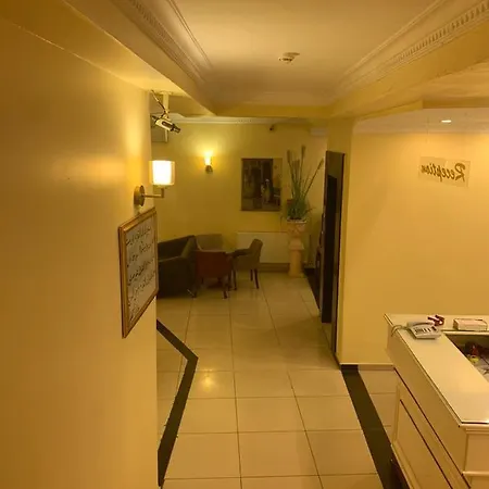 Adil Konak Hotel