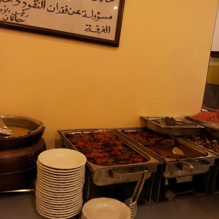 Hotel Adil Konak