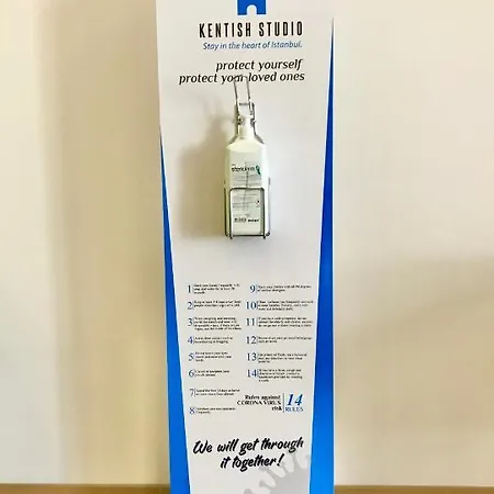 アパートホテル Kentish Studio