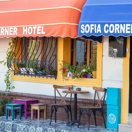 Sofia Corner イスタンブール