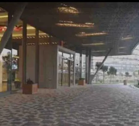 Kozapark Family Luxury Apartmant 151sm اسطنبول