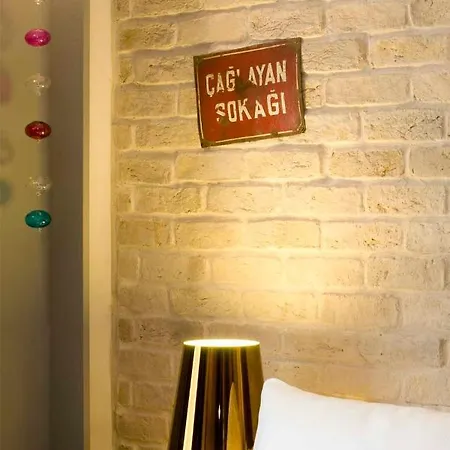 Hypnos Design Ξενοδοχείο
