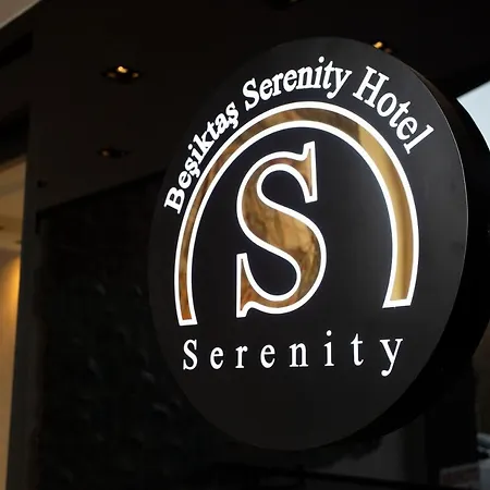 贝西克塔斯宁静酒店 酒店 4*
