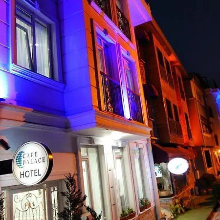 Hotel Cape Palace 3*