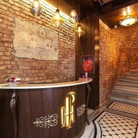 Pera Parma 4* Κωνσταντινούπολη