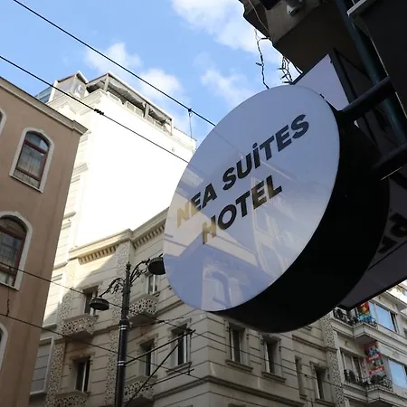 Nea Old Hotel