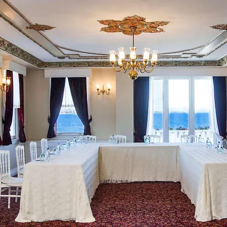 Radisson Sultanahmet Hotel
