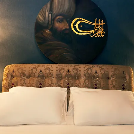 Hypnos Design Ξενοδοχείο