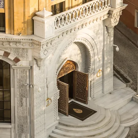 Hotel Ajwa Sultanahmet Istanbul